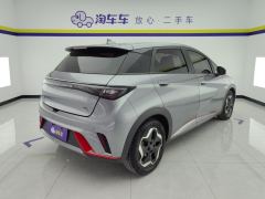 BYD Dolphin 405km Stylish Edition - ფოტო 2