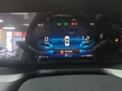 Changan CS75PLUS CS75 PLUS 1.5T Luxury Edition - photo 20