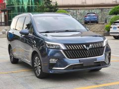 Wuling Jiachen 1.5T CVT Premium Flagship - ფოტო 3
