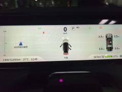 Deepal SL03 515km BEV - ფოტო 20