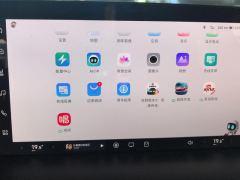 XPeng P7 670G - ფოტო 17