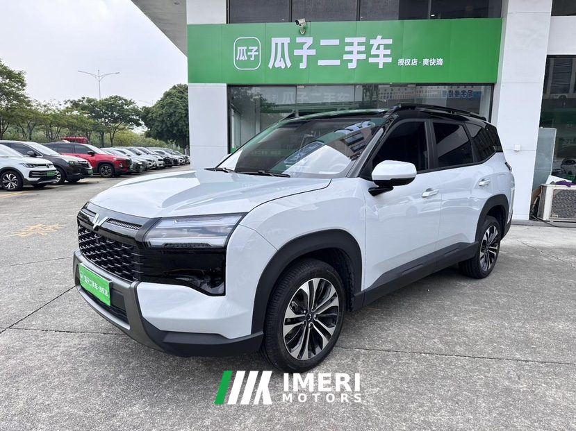 Wuling Starlight 560 Edition 1.5L 125km Luxury Version - ავტომობილი ჩინეთიდან