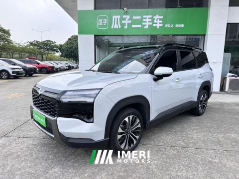 2026 Wuling Starlight 560 Edition 1.5L 125km Luxury Version