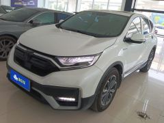 Honda CR-V PHEV 2.0L 2WD Edition - ფოტო 1