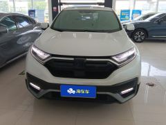 Honda CR-V PHEV 2.0L 2WD Edition - ფოტო 3