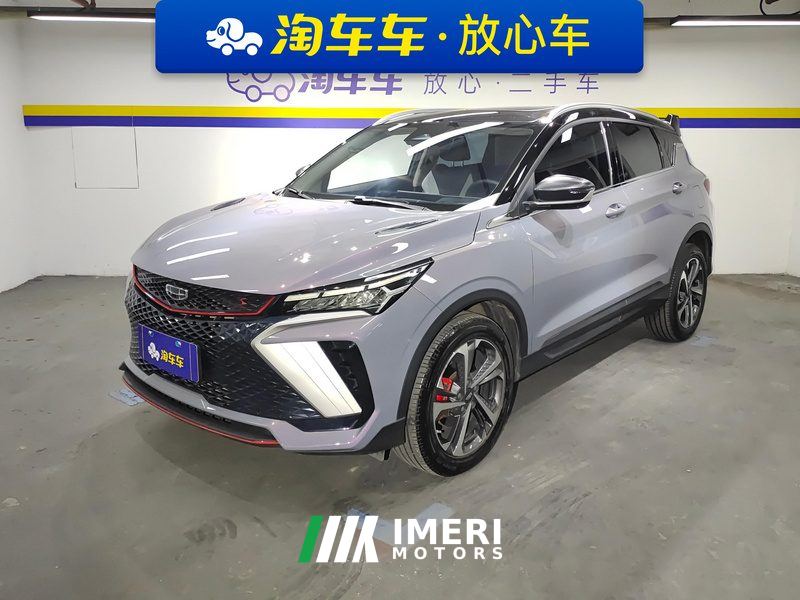 Geely Binyue COOL 290T Edition - ავტომობილი ჩინეთიდან