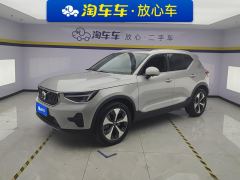 Volvo XC40 B4 AWD Smart Remote Luxury Edition - фото 1