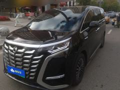 Denza D9 DM-i 1.5T 190km AWD Version - ფოტო 1