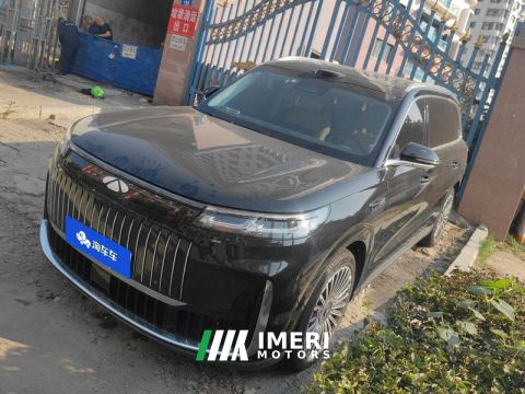 2026 Chery Fengyun T11 EREV Edition 220km AWD - ავტომობილი ჩინეთიდან