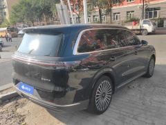 Chery Fengyun T11 EREV Edition 220km AWD - ფოტო 2