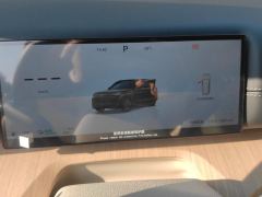 Chery Fengyun T11 EREV Edition 220km AWD - ფოტო 20
