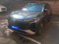 Changan CS75PLUS CS75 PLUS Gen 2 1.5T Luxury Edition - ფოტო 1