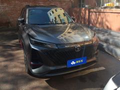 Changan CS75PLUS CS75 PLUS Gen 2 1.5T Luxury Edition - ფოტო 3