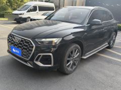 Audi Q5L Facelift 45 TFSI Luxury Dynamic Edition - photo 1