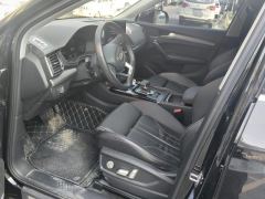 Audi Q5L Facelift 45 TFSI Luxury Dynamic Edition - photo 14