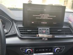 Audi Q5L Facelift 45 TFSI Luxury Dynamic Edition - photo 17