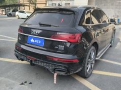 Audi Q5L Facelift 45 TFSI Luxury Dynamic Edition - photo 2