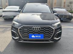Audi Q5L Facelift 45 TFSI Luxury Dynamic Edition - photo 3
