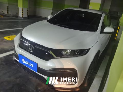 2021 Honda XR-V 1.5L CVT Comfort - ავტომობილი ჩინეთიდან
