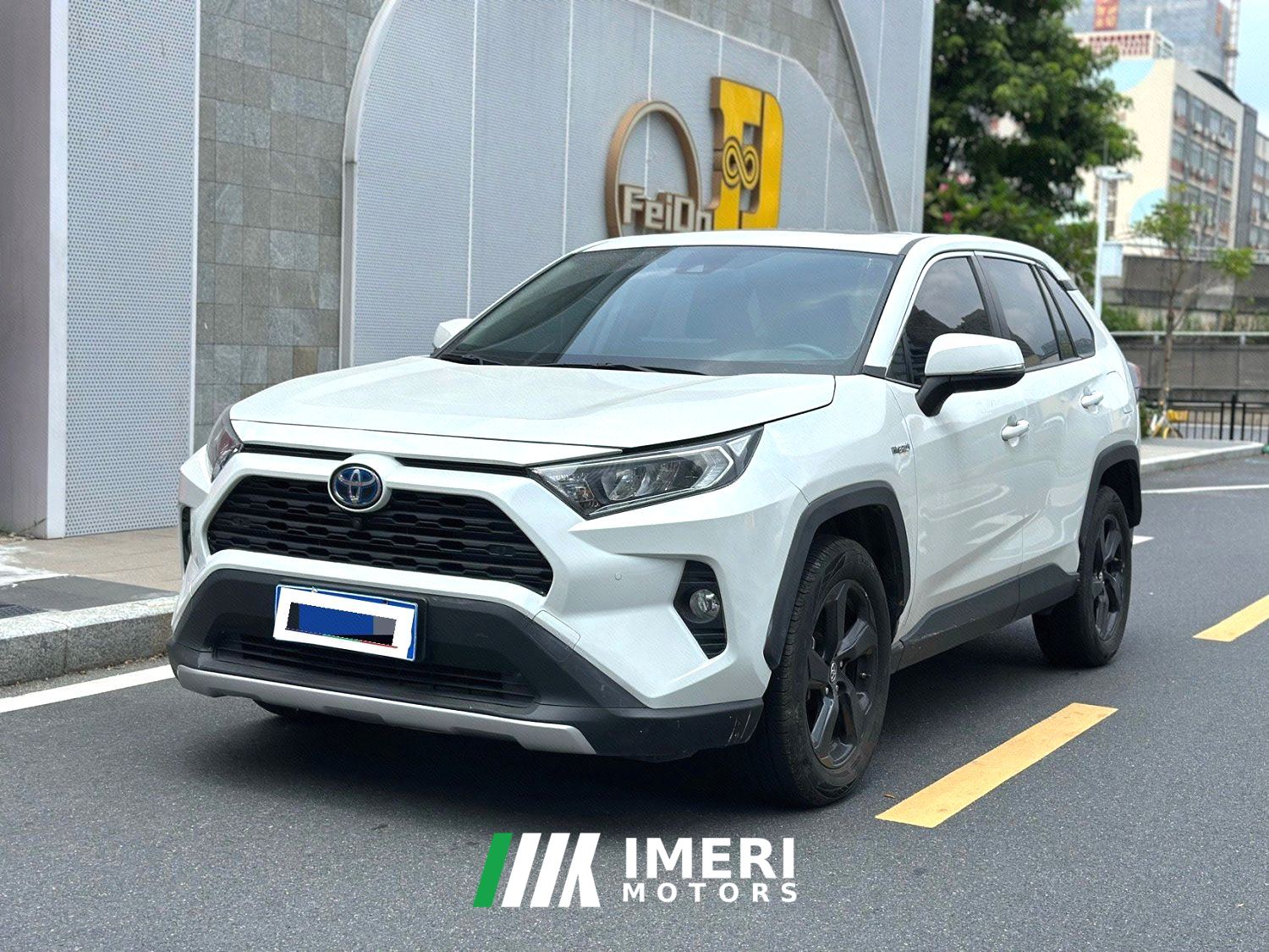 Toyota RAV4 Rongfang RAV4 Dual-Engine 2.5L 4WD Flagship Edition