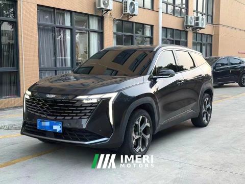 2023 Geely Boyue L 2.0T Flagship