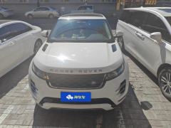 Land Rover Range Rover Evoque Aurora L 249PS R-Dynamic Luxury Edition - фото 3