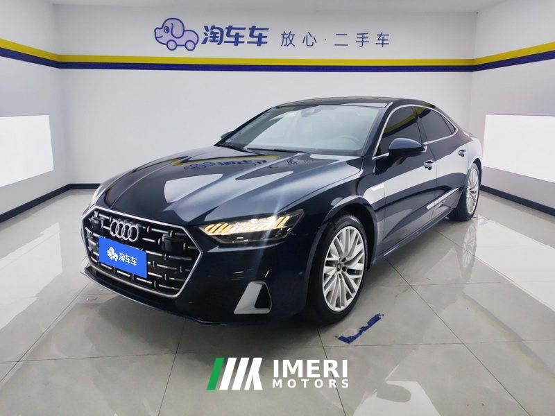 Audi A7L 45 TFSI S-line Version