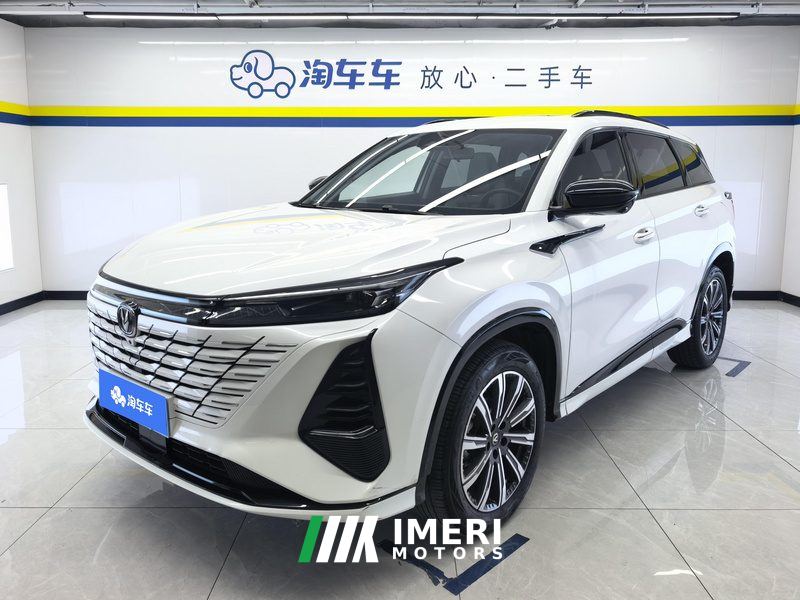 Changan CS75PLUS CS75 PLUS Third Generation Champion Edition 1.5T Smart Drive Performance Type - автомобиль из Китая