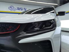 Geely Binyue 260T Edition - ფოტო 4