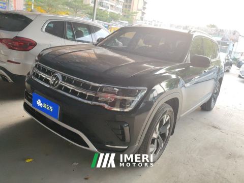 2022 Volkswagen Teramont 380TSI 4WD Venerable Ultimate Edition - car from China