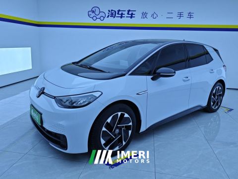 2023 Volkswagen ID.3 Upgraded Edition 450km Pure Smart Enjoyment Edition - ავტომობილი ჩინეთიდან
