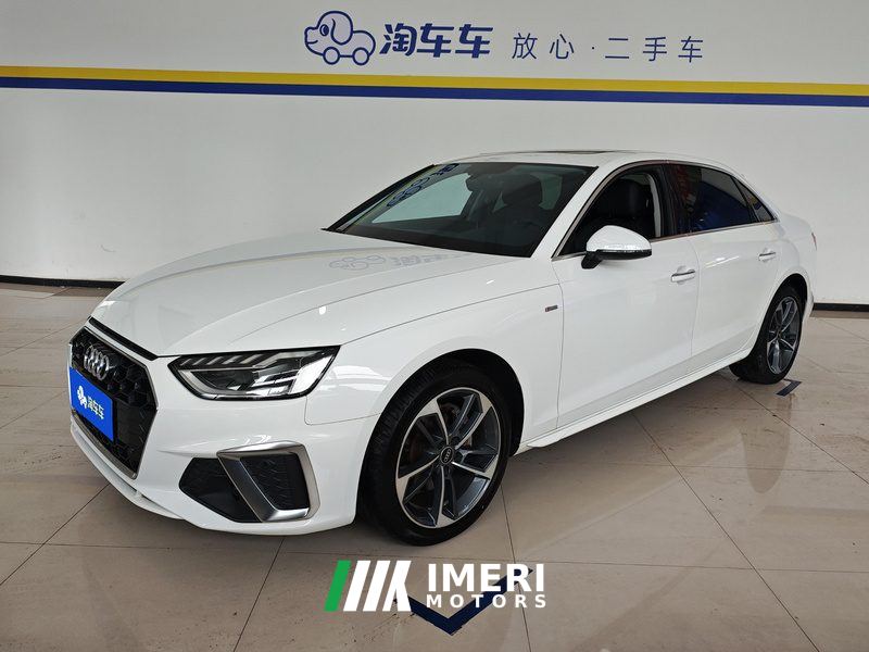 Audi A4L 40 TFSI Fashion Dynamic