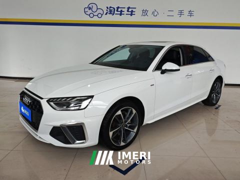 2022 Audi A4L 40 TFSI Fashion Dynamic - ავტომობილი ჩინეთიდან