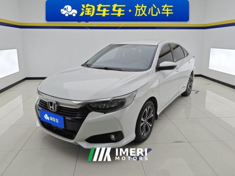 2024 Honda Lingpai 180TURBO CVTLuxury Edition - ავტომობილი ჩინეთიდან