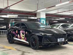 Changan UNI-V 1.5T Sport Edition - ფოტო 3