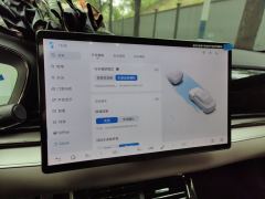 BYD Han DM-i 1.5T 125km Elite Edition - photo 20
