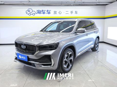2021 Geely Xingyue L 2.0T 2WDPremium Version - ავტომობილი ჩინეთიდან