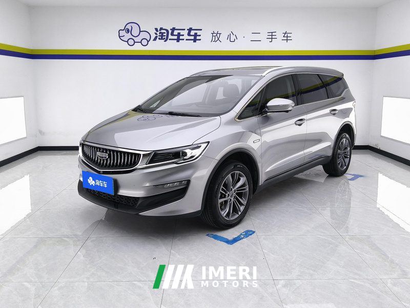 Geely Jiaji PHEV Platinum Edition 1.5T 82km Luxury - ავტომობილი ჩინეთიდან