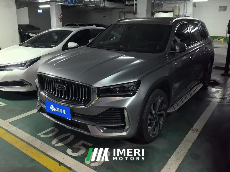 Geely Xingyue L 2.0T AWDFlagship Version - car from China