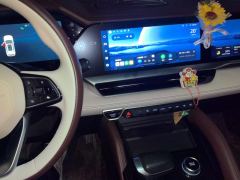 Geely Xingyue L 2.0T AWDFlagship Version - photo 17