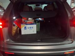Geely Xingyue L 2.0T AWDFlagship Version - photo 7