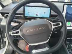 Wuling Starlight PHEV Edition 1.5L 150km Version - ფოტო 18