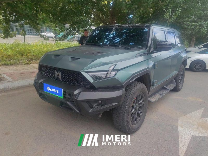 Dongfeng Mengshi 917 EREV 200km - car from China