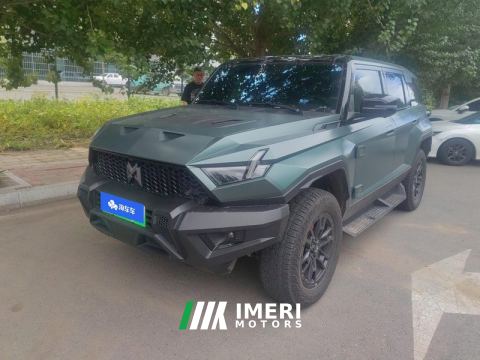 2023 Dongfeng Mengshi 917 EREV 200km - car from China
