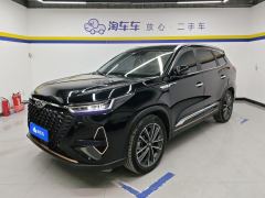 Chery Tiggo 8 PRO 290T 2WD Edition 5 - ფოტო 1