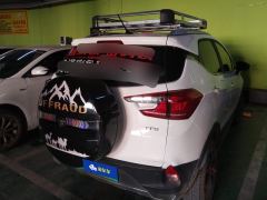 BYD Yuan Pro 401km Luxury Edition - photo 2