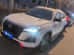 Changan CS75 Edition 1.5T Premium Edition - photo 1