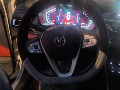 Changan CS75 Edition 1.5T Premium Edition - photo 18