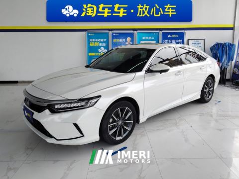 2022 Honda Yingshipai 260TURBO Edition - car from China