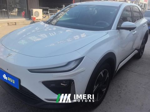 2024 Neta X 501km 500 Edition - car from China